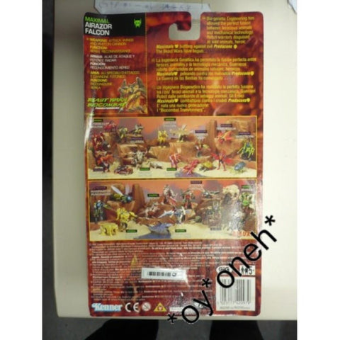 KENNER 42097 變形金剛 特種變形勇士 密斯武 隼 TRANSFORMERS BEAST WARS MAXIMAL AIRAZOR FALCON (TOY-380B-10) 存