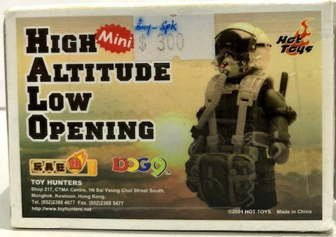 HOT TOYS MINI HALO KOOBO HIGH ALTITUDE LOW OPENING TOY HUNTERS 玩具狂熱 DOG 9 SET OF 3 BLACK GREEN YELLOW (BUY-SPK)