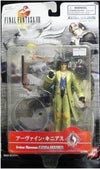 BANDAI 03726 最終幻想8 艾文尼·奇尼亞斯 FF FINAL FANTASY VIII EXTRA SOLDIER IRVINE KINNEAS 03726