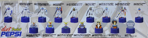 BANPRESTO 51356 百事輕怡清檸可樂 高達25週年紀念瓶蓋系列 高達 陸戰型 試作1號機 MK-II ZZ F91 閃光 飛翼零式 X Z NU 神 阿寶 嘉美尤 希羅 NT-1 Ez-8 試作3號機 V ∀ 地獄死神 古華多羅 杜門 連兩款隱藏版 扭蛋套裝 DIET TWIST PEPSI 25TH ANNIVERSARY MEMORIAL GUNDAM BOTTLE CAP COLLECTION WITH 2 SECRETS SET (BUY-CW) L