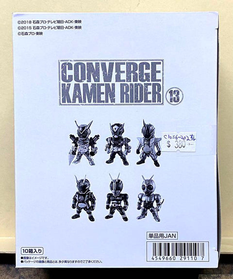 C1056-202 BANDAI CONVERGE KAMEN RIDER 13 幪面超人