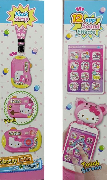 DANIEL & CO. 14178 吉蒂貓 旅行必備品 相機 手機 套裝 KT-50136 HELLO KITTY TRAVEL ESSENTIALS CAMERA SMART PHONE SET (PIU-40E) 存 EPC-2300-40