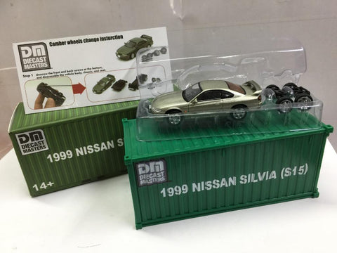 DIECAST MASTERS 1/64 NISSAN SILVIA S15 1999 SILVER WITH PLASTIC CONTAINER (64011) (49611) (C1128-19)