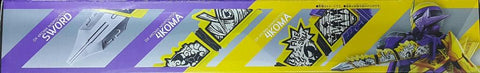 BANDAI 19132 幪面超人BUILD 忍術發動 DX 發聲 4格忍法刀 KAMEN RIDER BUILD BEST MATCH WEAPON SERIES NINJUTSU ACTIVATION DX SOUND 4 KOMA NINPOUTOU (EPC-1627-40 存 / EPC-1844-40 存)