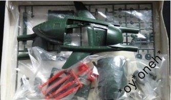 BANDAI 國際救助隊 雷鳥拯救隊 雷鳥2號 模型 THUNDERBIRDS 2 MODEL KIT 536186 (PIU-200)