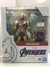 BANDAI S.H.FIGUARTS IRON MAN Mk85 MARVEL AVENGERS ENDGAME (56706) (C1093-473)