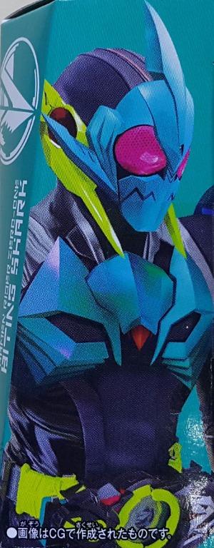 BANDAI 40908 幪面超人01 撕咬鯊魚 程式昇華之鑰 暴咬鯊魚變身匙卡 KAMEN RIDER ZERO-ONE BITING SHARK PROGRISE DX BITING SHARK PROGRESS KEY (EPC-2166-16) 存