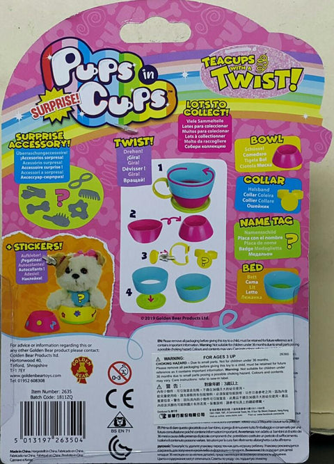 GOLDEN BEAR 26350 茶杯裡的小狗 套裝 PUPS IN SURPRISE CUPS TEACUPS WITH A TWIST SET (EPC-2296-24) EPC-2515-24 存
