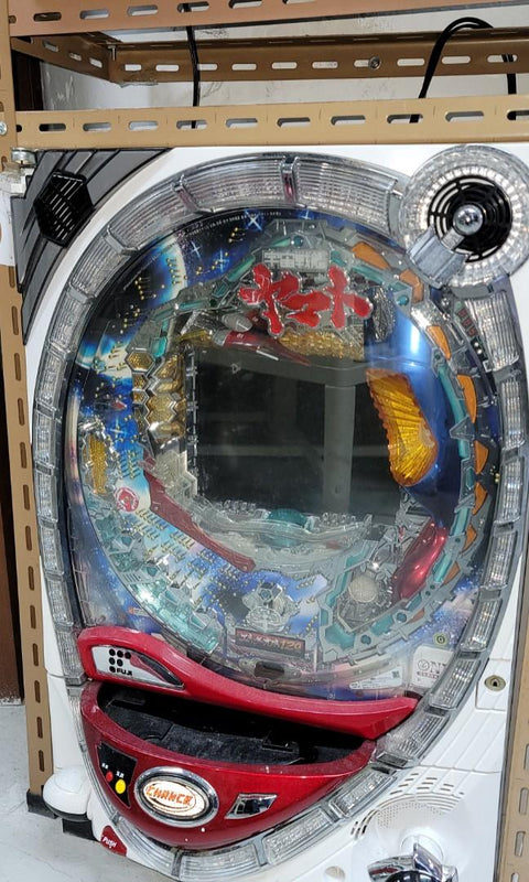 PACHINKO 彈珠机 彈珠機 大和號 yamato 波子機 (PIUXXXX)