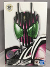 BANDAI S.H.FIGUARTS MASKED RIDER DECADE NEODECADRIVER Ver. (57546) (C600A-359)