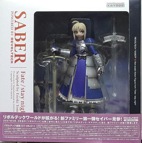 KAIYODO 01102 轉輪科技 第2世代 新家族 命運守護夜 REVOLTECH SECOND GENERATION FATE STAY NIGHT SABER (BUY-MC) L