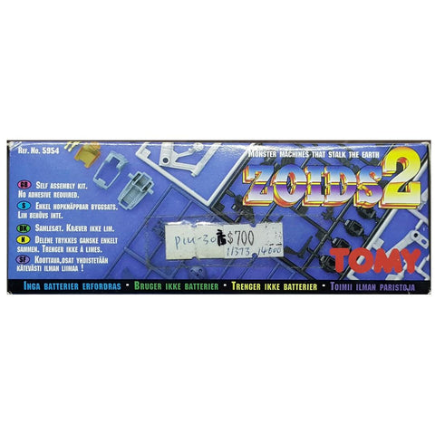 TOMY 05954T ZOIDS 2 MONSTER MACHINES THAT STALK THE EARTH TARANTULON 索斯機械獸 (PIU-30)