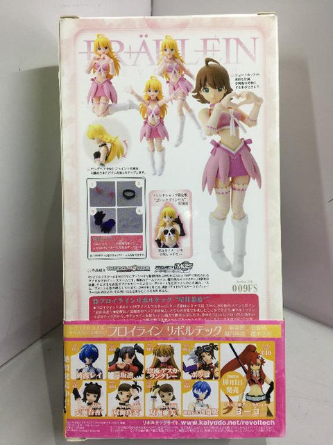 KAIYODO FRAULEIN REVOLTECH 009FS HOSHII MIKI (01220) (C1027-256257)