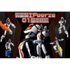 BANDAI 70144 FMCS 01 KAMEN RIDER FOURZE BASESTATES 幪面超人FOURZE 基本狀態 (EPC-148-75 / EPC-452-75 L)