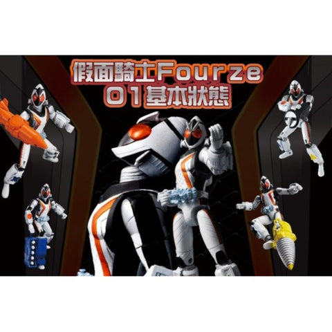 BANDAI 70144 FMCS 01 KAMEN RIDER FOURZE BASESTATES 幪面超人FOURZE 基本狀態 (EPC-148-75 / EPC-452-75 L)