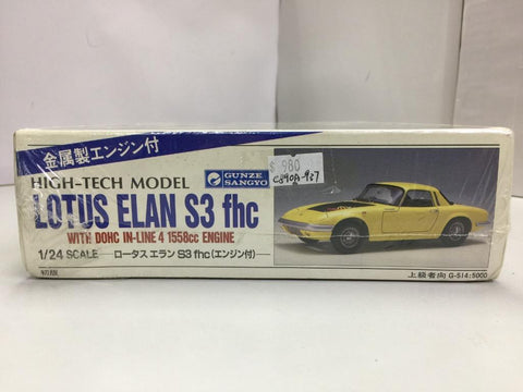 GUNZE SANGYO 1/24 LOTUS ELAN S3 fhc WITH DOHC IN-LINE4 1558cc ENGINE HIGH-TECH MODEL (G-514:5000) (C890A-937)