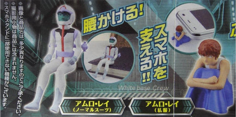 BANDAI 97110 機動戰士 高達 地球聯邦軍 桌上擺設 扭蛋套裝 MOBILE SUIT GUNDAM DESKTOP WHITE BASE CREW SET (EPC-920-30) L