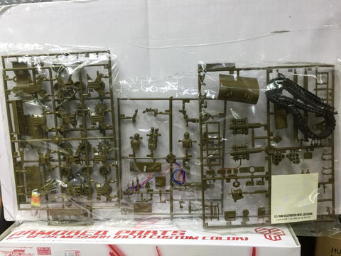 ACADEMY 1/35 U.S. TANK M36 JACKSON MODEL KIT (TA011-13000) (C890A-940)