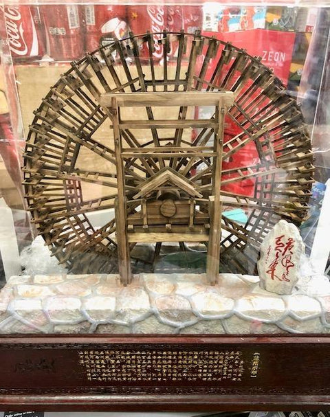 明代 蘭州水車 天車 老虎車 木製 WOODEN WATERWHEEL (C692/TT50)