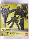 BANDAI 1/100 MACROSS VF100S VF-25S MESSIAH OZMA CUSTOM 超時空要塞 (54819) (PA0)