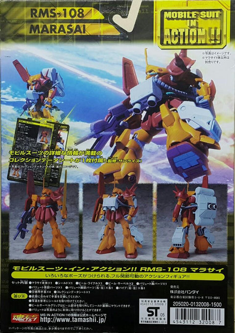BANDAI 32008 機動戰士 Z高達 姆歷沙 MIA MOBILE SUIT IN ACTION Z GUNDAM ACTION FIGURE SERIES RMS-108 MARASAI (BUY-SPK)