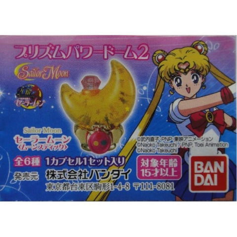 BANDAI 美少女戰士 香水瓶 SAILOR MOON 2 全6種 扭蛋 (EPC-636-54) b31979387
