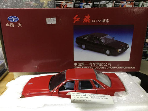 中國一汽 1/24 紅旗 CA7220 轎車 (BUY)