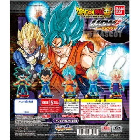 BANDAI 龍珠 DRAGON BALL SUPER UDM BURST 17 全5種 扭蛋 2309896 (EPC-921-30)