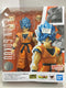 BANDAI S.H.FIGUARTS DRAGON BALL SUPER SAIYAN GOD SON GOKOU (55700) (C1093-38)