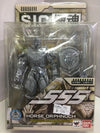 BANDAI S.I.C. 極魂 KIWAMI TAMASHII 555 HORSE ORPHNOCH (70987) (C1093-711)