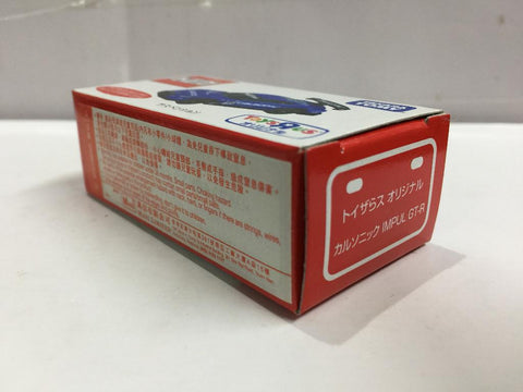 TAKARA TOMY TOMICA 50 1/64 NISSAN GT-R RACING (81772) (C819-124)