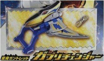 BANDAI 80538 獸電戰隊強龍者 空蟬丸 強龍金專用裝備 龍咬變身槍刃 ZYUDEN SENTAI KYORYUGER KYOU RYUGOLD GABRI CHANGER (EPC-614-135) L