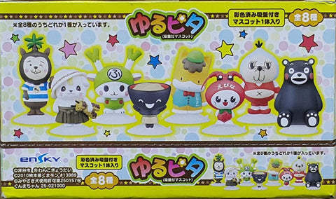 ENSKY 31052 吉祥物連吸盤 宮崎犬 佐野丸 福卡君 蕎麥碗弟 小群馬 海老名 伊賀 熊本熊 盒蛋套裝 YURU PITA MASCOT WITH SUCTION CUP MIYAZAKI DOG SANOMARU FUKA-CHAN SOBACCHI GUNMACHAN EBINYA IGAGURIO KUMAMON SET (BUY-CW) 存