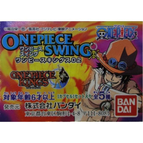 BANDAI 海賊王 吊飾 第二彈 全5種 扭蛋 ONE PIECE SWING 02 SET 2253493 (EPC-422-24 / EPC-780-20) 1139968990