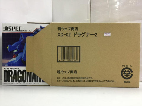 BANDAI 魂 SPEC XS-14 機甲戰記 DRAGONAR 2 XD-02 (65483) (C272-981)
