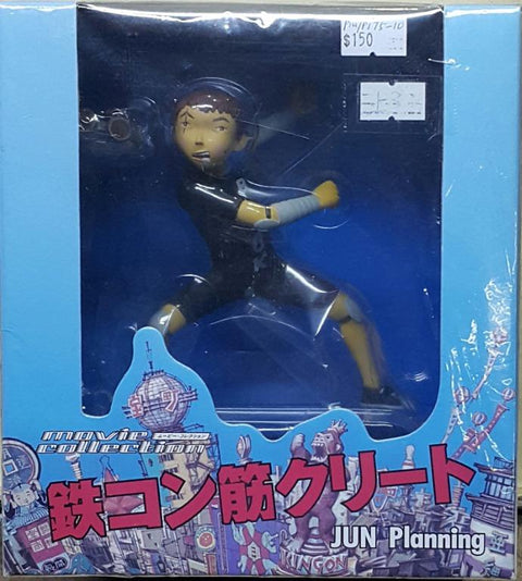 JUN PLANNING 13344 松本大洋 惡童 黑 TAIYO MATSUMOTO TEKKON KINKREET MOVIE COLLECTION M-344 KURO (PIU/P175-10)