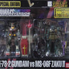 BANDAI 76482 機動戰士 宇宙世紀0079年 一年戰爭 大河原邦男 插圖版 高達 渣古II 套裝 MIA MOBILE SUIT IN ACTION ONE YEAR WAR IN U.C.0079 MOBILE SUIT GUNDAM SPECIAL EDITION OKAWARA'S ILLUSTRATION VERSION RX-78-2 GUNDAM VS MS-06F ZAKU II SET (BUY-SPK 倉1121)