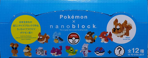 KAWADA 20606 NANOBLOCK NBMPM_02S MINI POKEMON SERIES 2 CATERPIE COIL MEW SUPER BALL KODUCK KORATTA EIEVUI LAPLACE DODO RAICHU LIZARDON MEWTWO SET 寵物小精靈 綠毛蟲 小磁怪 夢夢 超級精靈球 傻鴨 小哥達 伊貝 背背龍 多多 雷超 噴火龍 超夢夢 迷你積木 套裝 (EPC-1425A-96s) 存