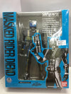 BANDAI S.H.FIGUARTS MASKED RIDER DIEND (58586) (C997-160)