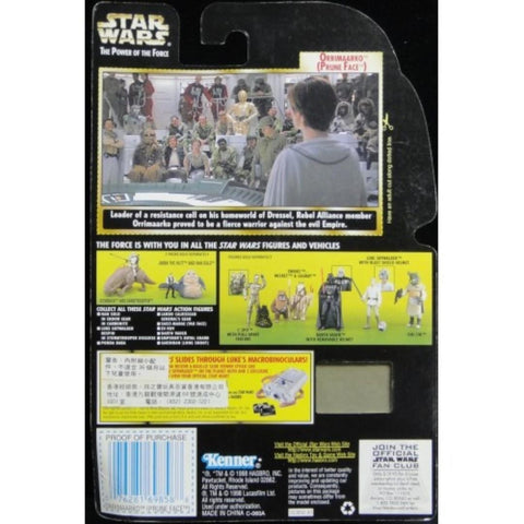 KENNER 星球大戰 STAR WARS POTF ORRIMAARKO PRUNE FACE WITH BLASTER RIFLE (WKG-69858)
