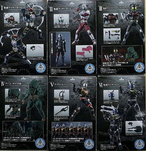 BANDAI 50340 拳動O 幪面超人 第四彈 卡里斯 格連 黑甲鬥王 騎士形態 蟲類 (蛹體) 萊歐騎兵 G4系統 盒蛋套裝 SHODO-O OUTSIDER KAMEN RIDER 4 CHALICE GARREN DARK KABUTO RIDER FORM WORM (PUPA BODY) RIO TROOPER G4 SET (EPC-2434-72s) 存