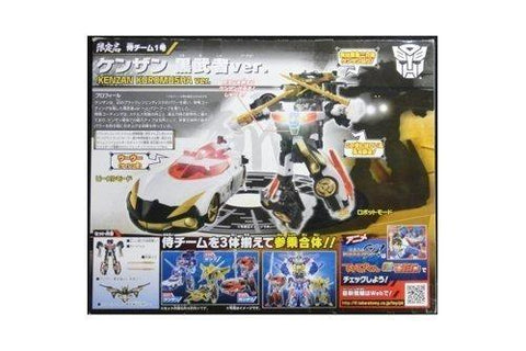 TAKARA TOMY TRANSFORMERS GO KENZAN KUROMUSHA 變形金剛 參乘合體GO 玩具反斗城限定品 黑武者 49348