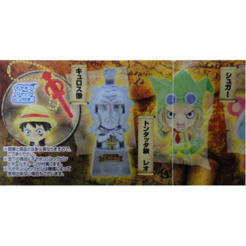 BANDAI 海賊王 電話防塵塞 全6種 扭蛋 2278123 (EPC-420-44) 1139970354