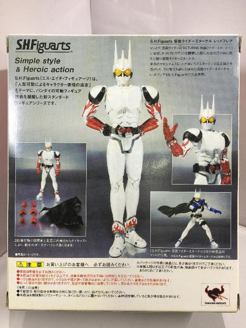 BANDAI S.H.FIGUARTS KAMEN RIDER ETERNAL RED FLARE (70638) (C1022-195)