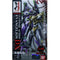 BANDAI ULTIMATE ACTION EVA DX 新世紀 EVA 福音戰士 新劇場版:序 初號機 零號機 使徒 (BUY-49731-SPK)