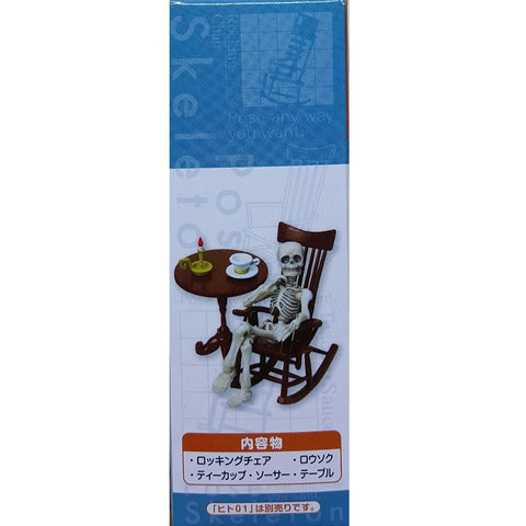 RE-MENT 30038 POSE SKELETON ROCKING CHAIR SET TEACUP SAUCER CANDLE TABLE (BUY-CW) L