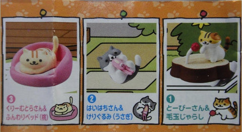 BANDAI 貓咪收集 HIT-POINT PART 4 全7種 扭蛋 2359234 (EPC-1125-42)