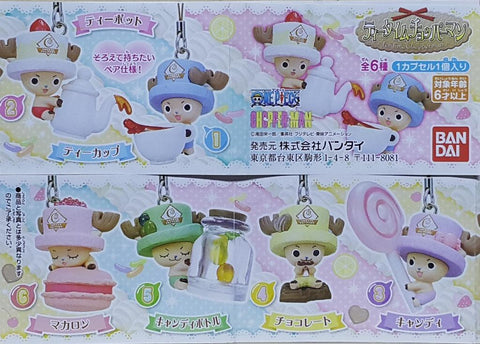 BANDAI ONE PIECE TEA TIME CHOPPERMAN 海賊王 索柏 扭蛋 掛飾 (BUY-64839-CW)