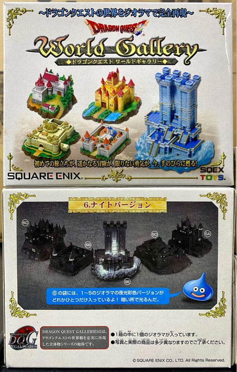 SQCX TOYS SQUARE CNIX 21520 DRAGON QUEST WORLD GALLERY 全五種 + NIGHT VERSION 6A (BUY)