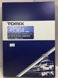 TOMIX 98364 J.R. Series 500 Tokaido/ Sanyo SHINKANSEN "Nozomi" 東海道 山陽新幹線 增結 (98364) (PIU200)
